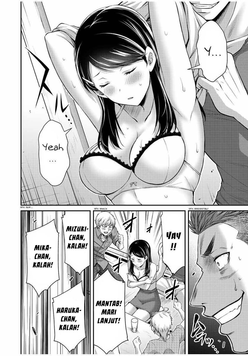 Guilty Circle Chapter 57 Gambar 16