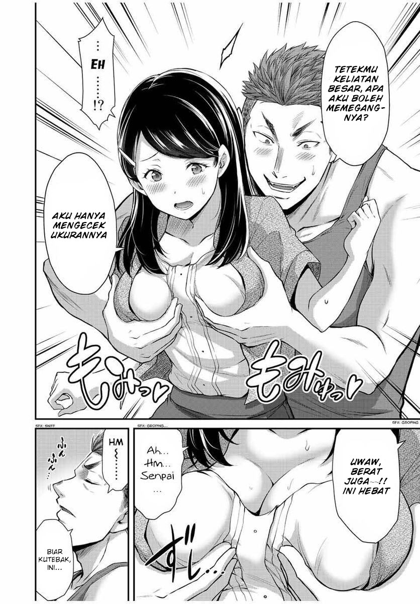 Guilty Circle Chapter 57 Gambar 4