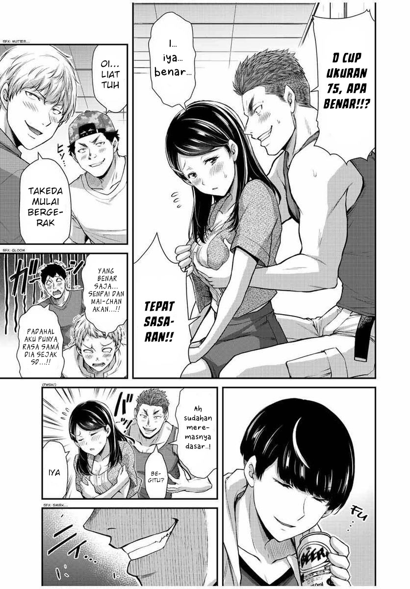 Guilty Circle Chapter 57 Gambar 5