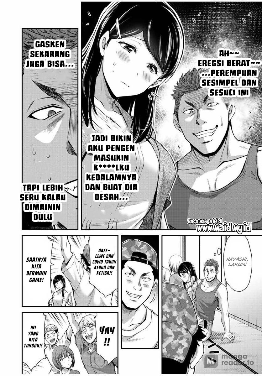 Guilty Circle Chapter 57 Gambar 6
