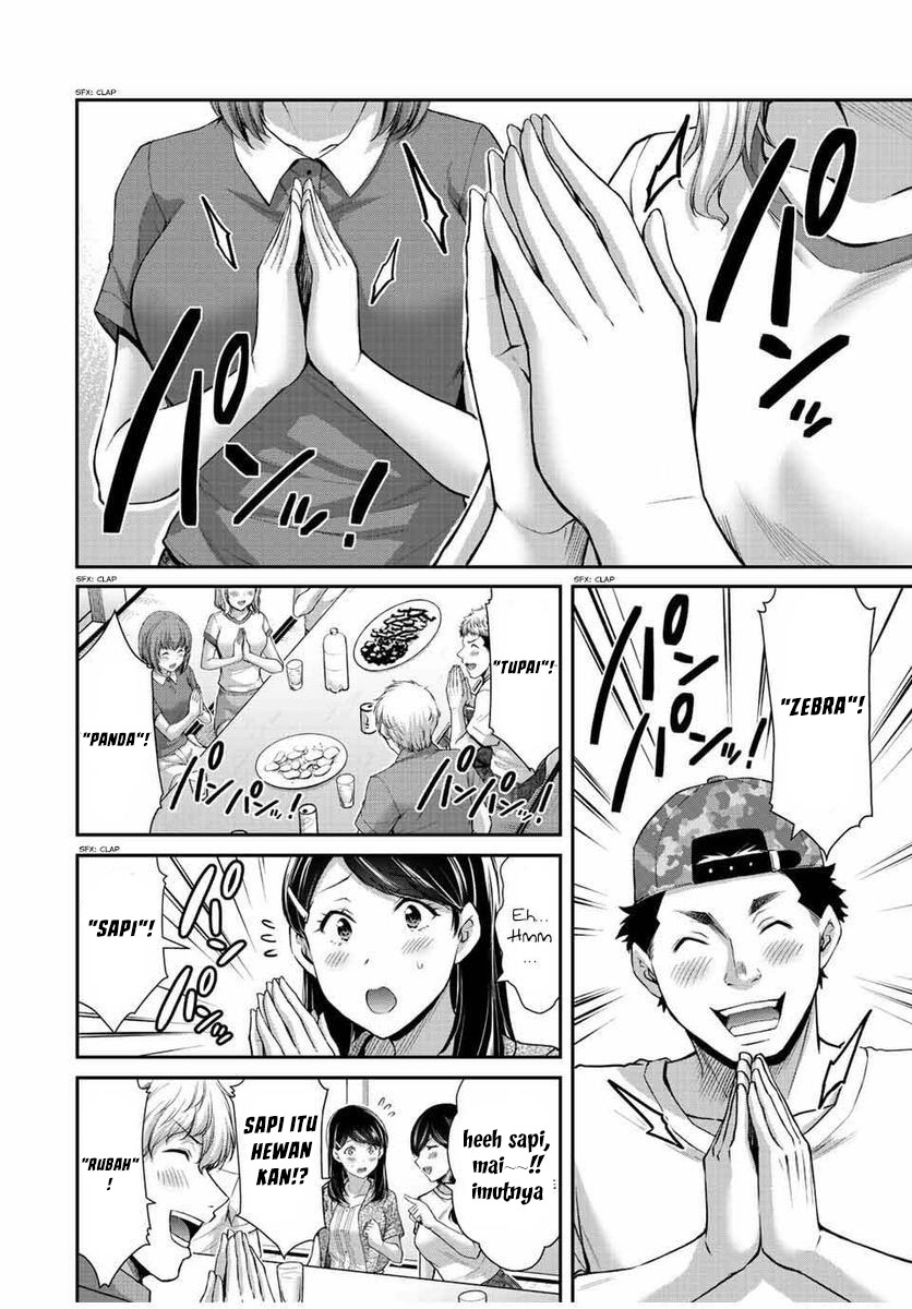 Guilty Circle Chapter 57 Gambar 8