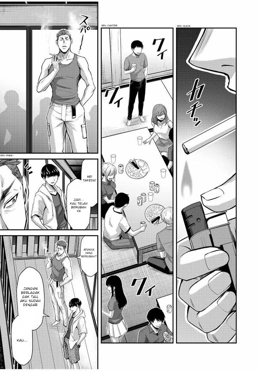 Guilty Circle Chapter 56 Gambar 11