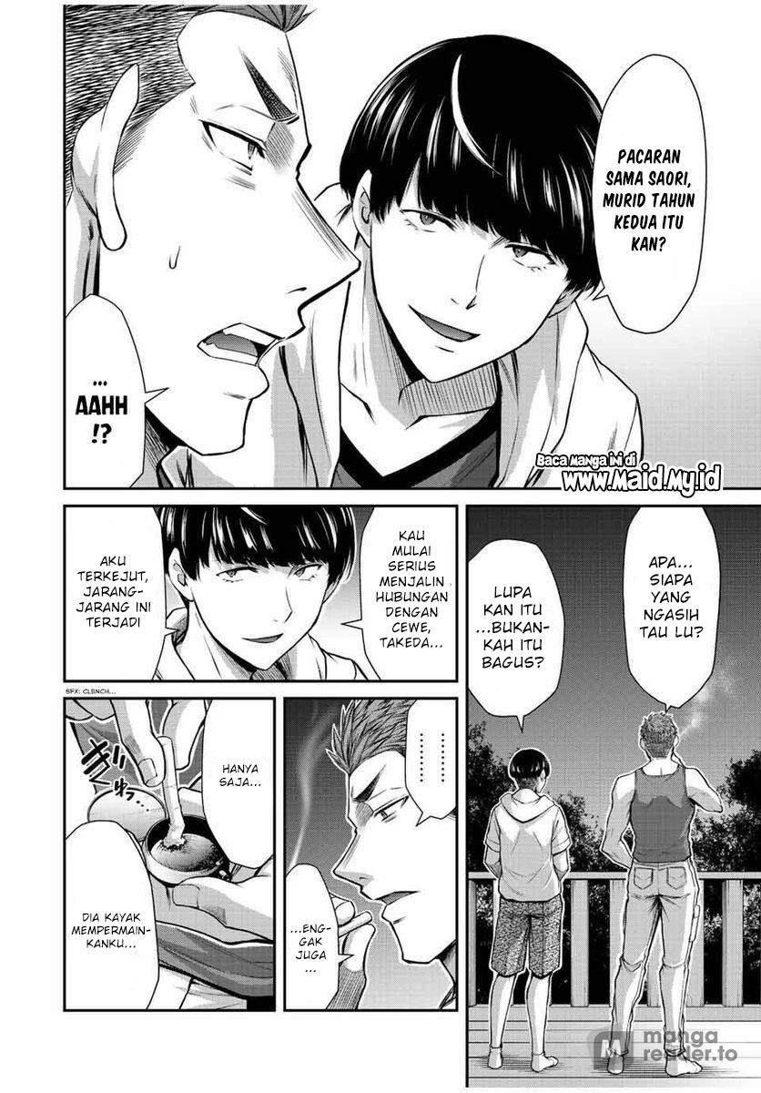 Guilty Circle Chapter 56 Gambar 12
