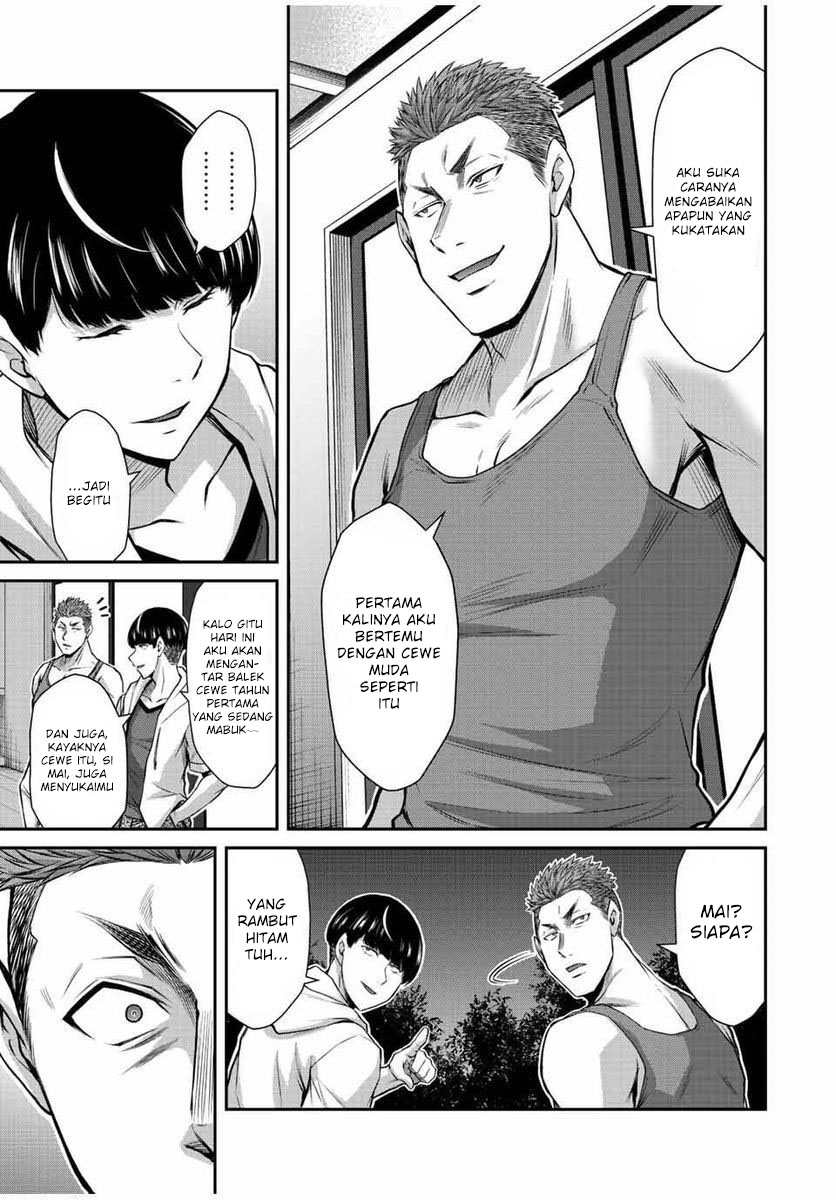 Guilty Circle Chapter 56 Gambar 13