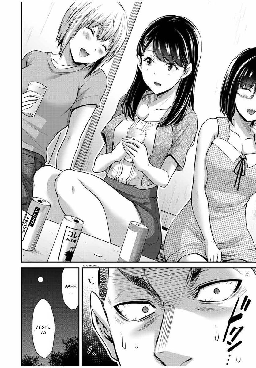 Guilty Circle Chapter 56 Gambar 14