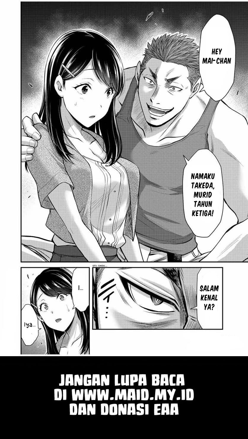 Guilty Circle Chapter 56 Gambar 18
