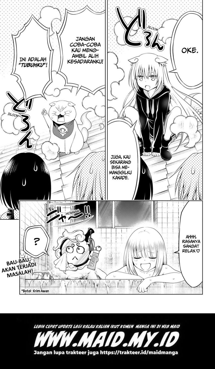 Ayakashi Triangle Chapter 107 Gambar 23