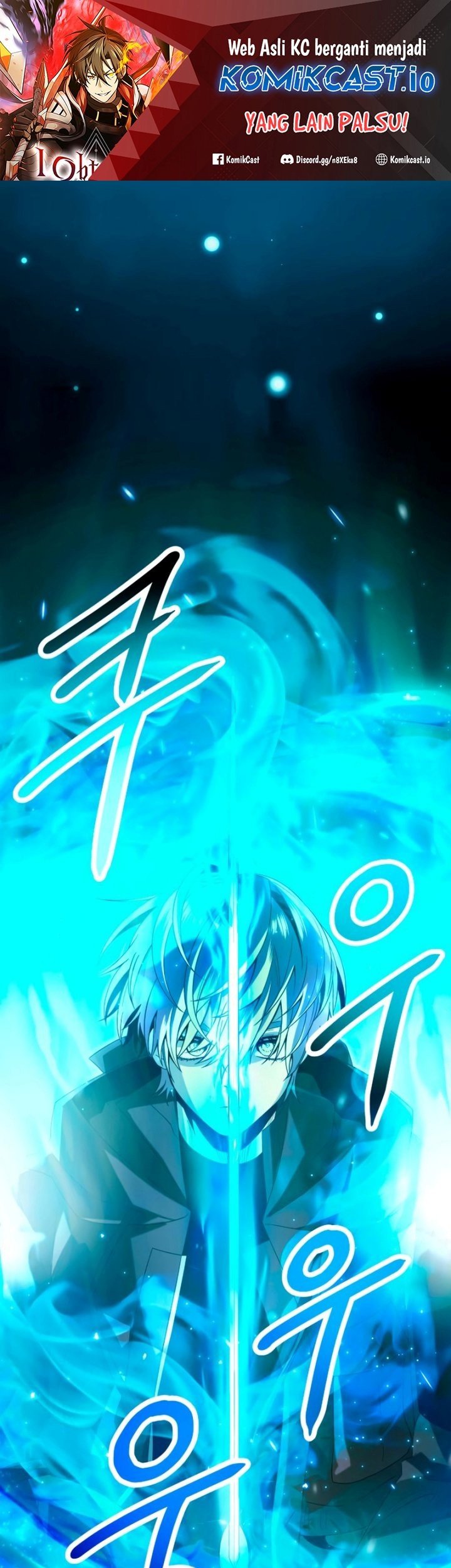 Baca Manhwa I Obtained a Mythic Item Chapter 61 Gambar 2