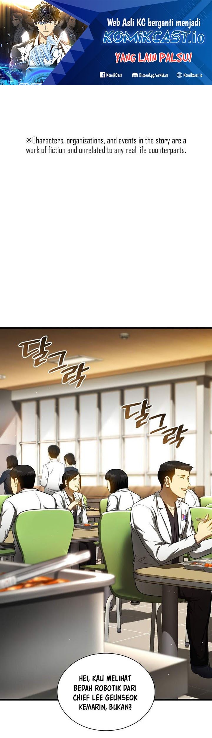 Manhwa Perfect Surgeon Chapter 72 gambar nomor 2