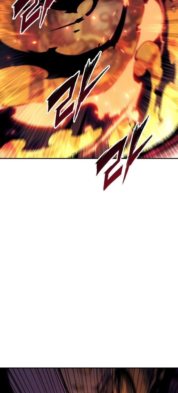 Return of the Broken Constellation Chapter 74 Gambar 27