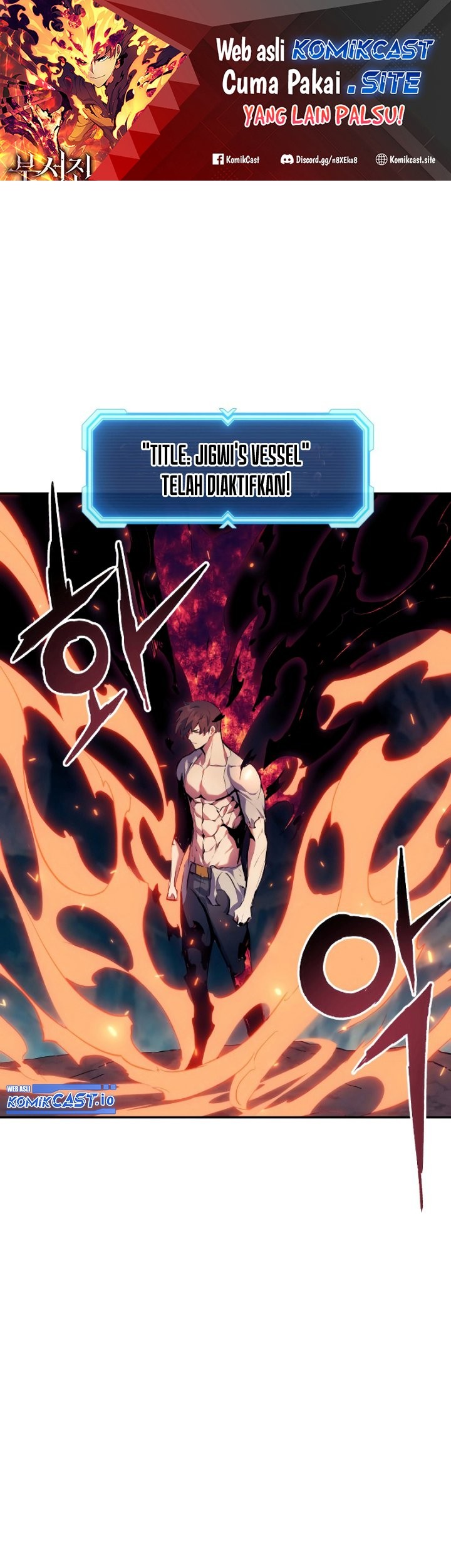 Baca Manhwa Return of the Broken Constellation Chapter 74 Gambar 2