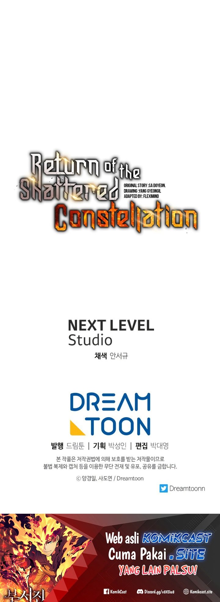 Return of the Broken Constellation Chapter 74 Gambar 73