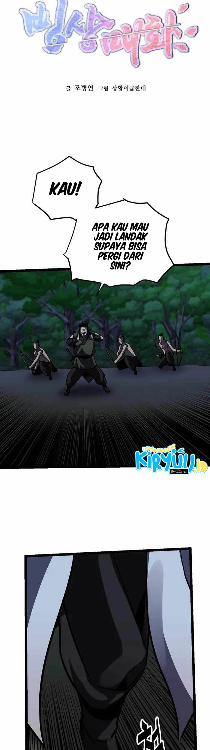 Ice Plum Blossom Chapter 18 Gambar 10