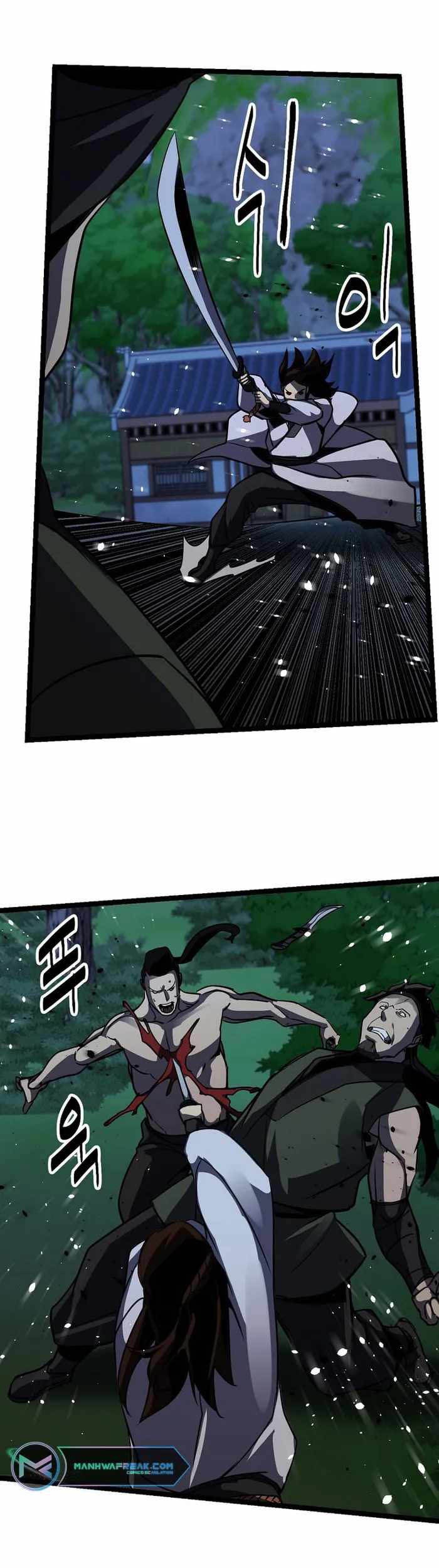 Ice Plum Blossom Chapter 18 Gambar 18