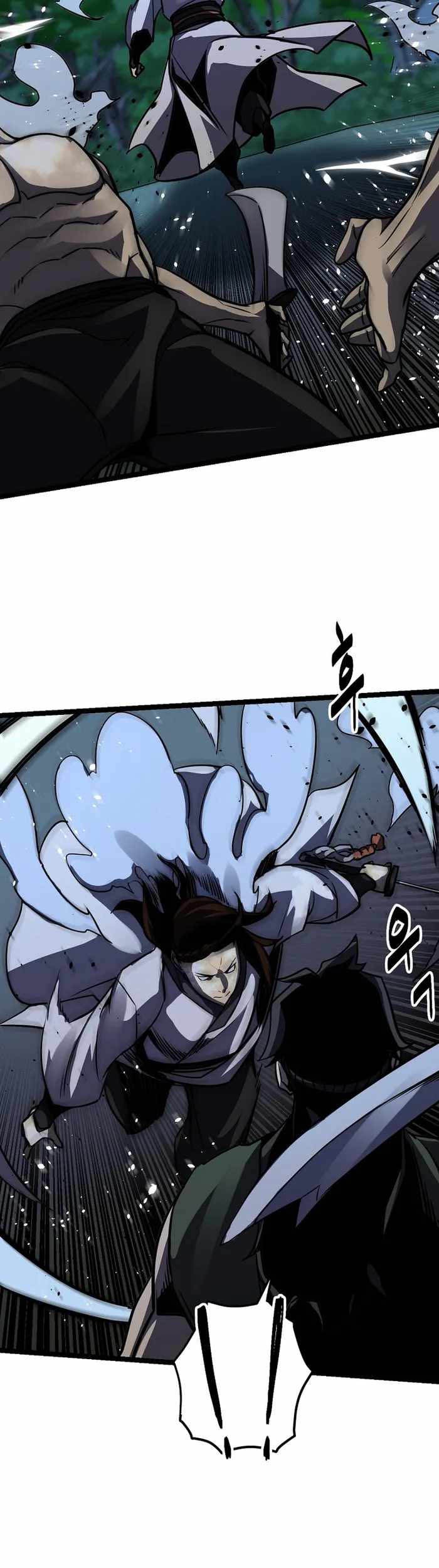 Ice Plum Blossom Chapter 18 Gambar 35