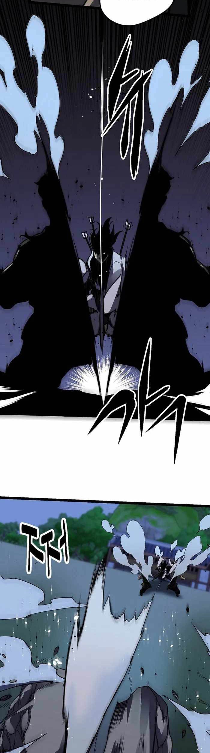 Ice Plum Blossom Chapter 18 Gambar 40