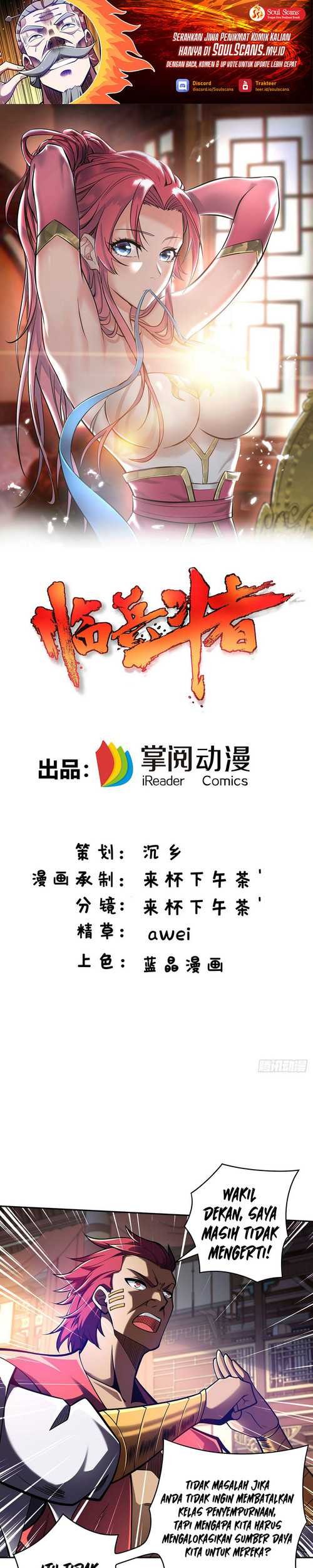 Baca Manhua Lord of Nine Arts Chapter 22 Gambar 2