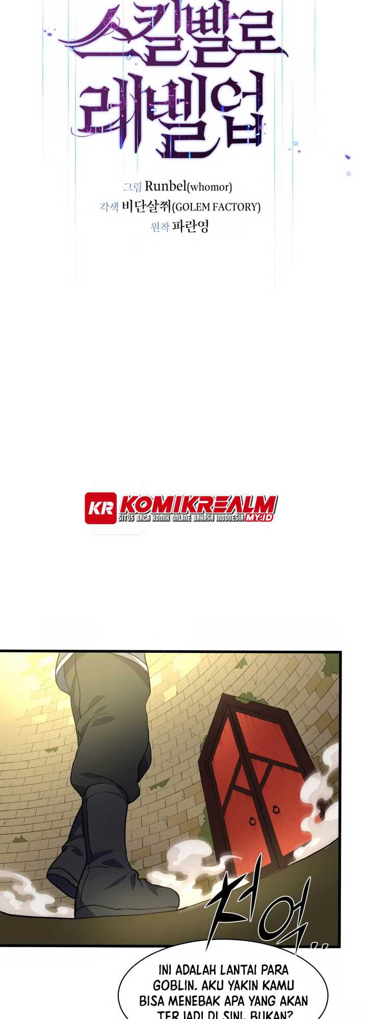 Leveling Up with Skills Chapter 23 Gambar 15