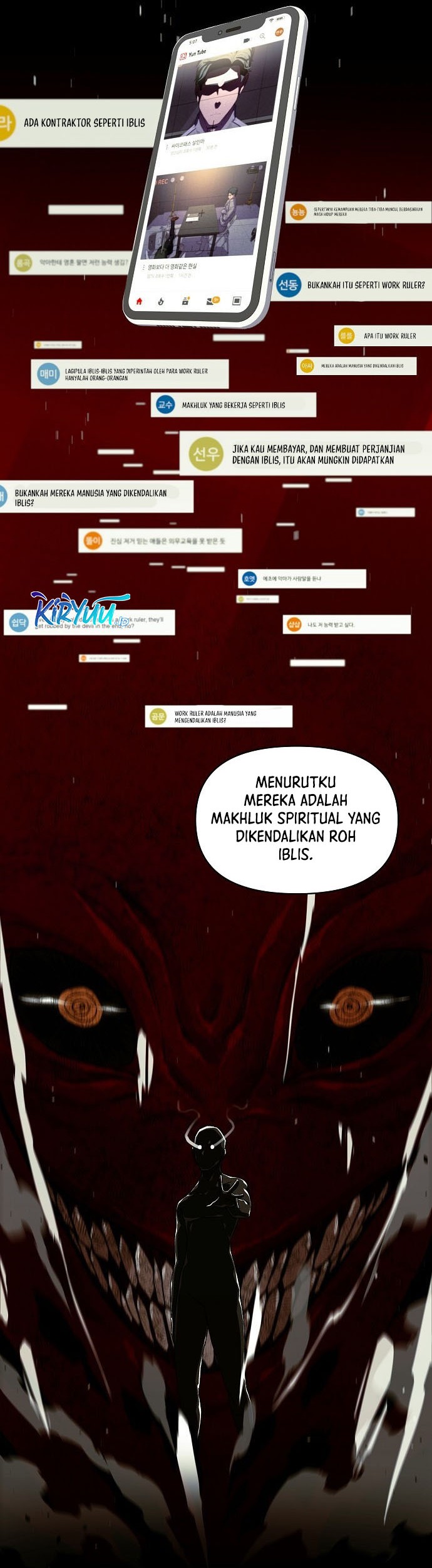 Secret Buddy Chapter 16 Gambar 46