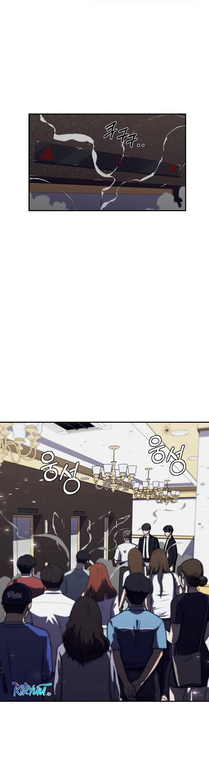 Baca Manhwa Secret Buddy Chapter 16 Gambar 2
