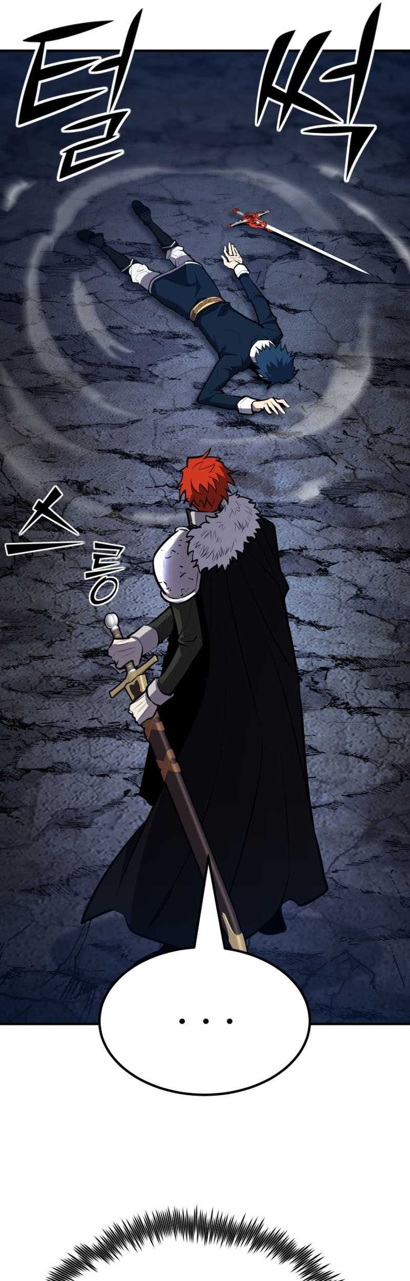 Standard of Reincarnation Chapter 57 Gambar 58