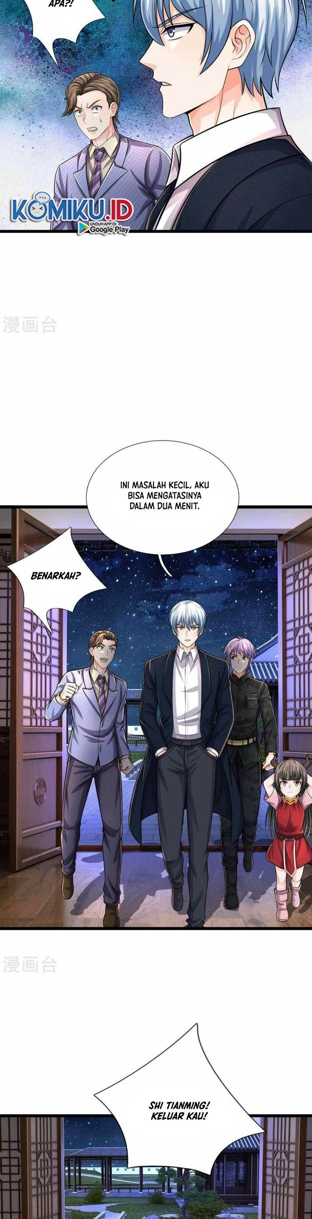Baca Manhua I am Daxianzun Chapter 527 Gambar 2
