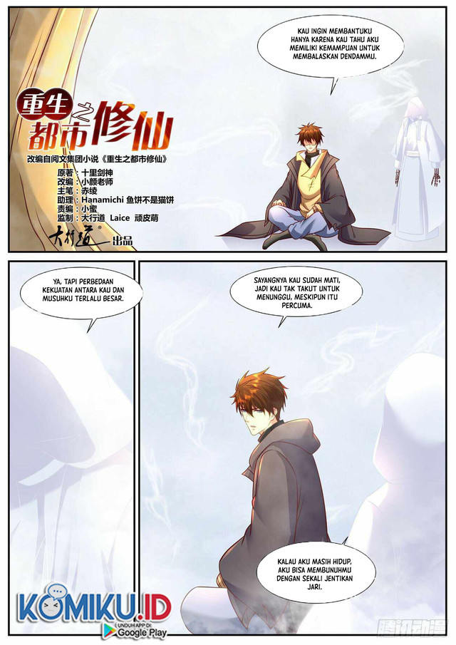 Baca Manhua Rebirth Of The Urban Immortal Cultivator Chapter 901 Gambar 2