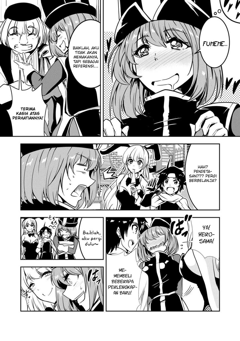 Hero-kun Won’t Set Out! Chapter 05.5 Gambar 3