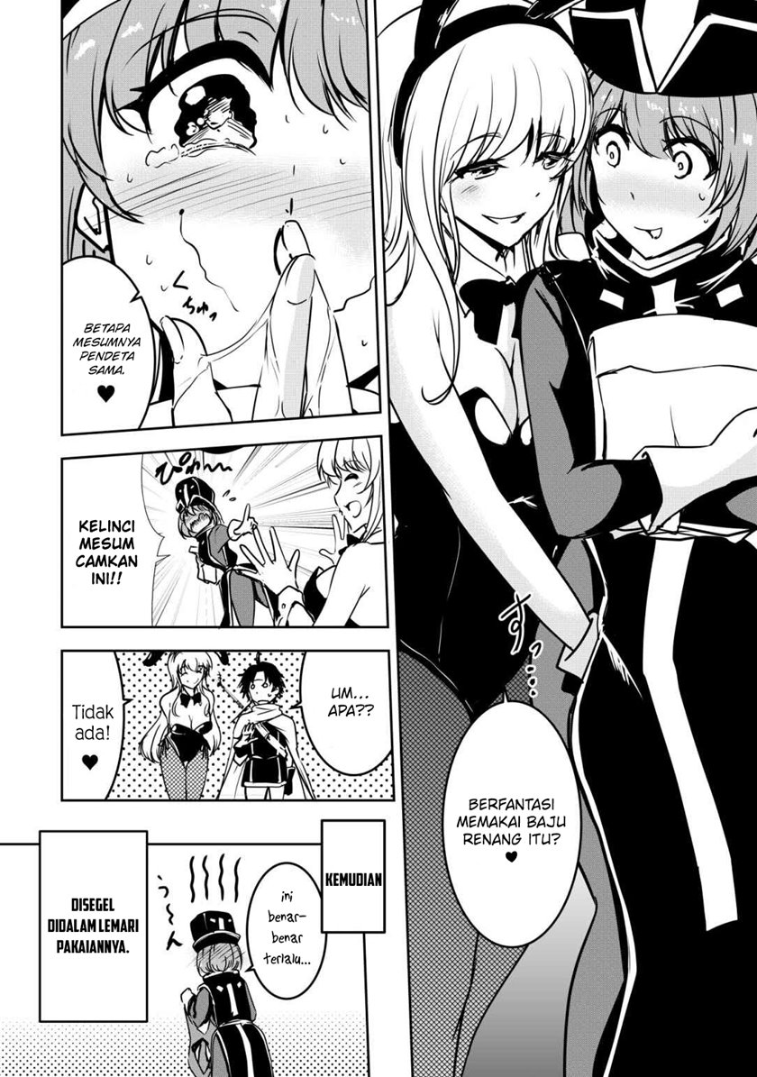 Hero-kun Won’t Set Out! Chapter 05.5 Gambar 4