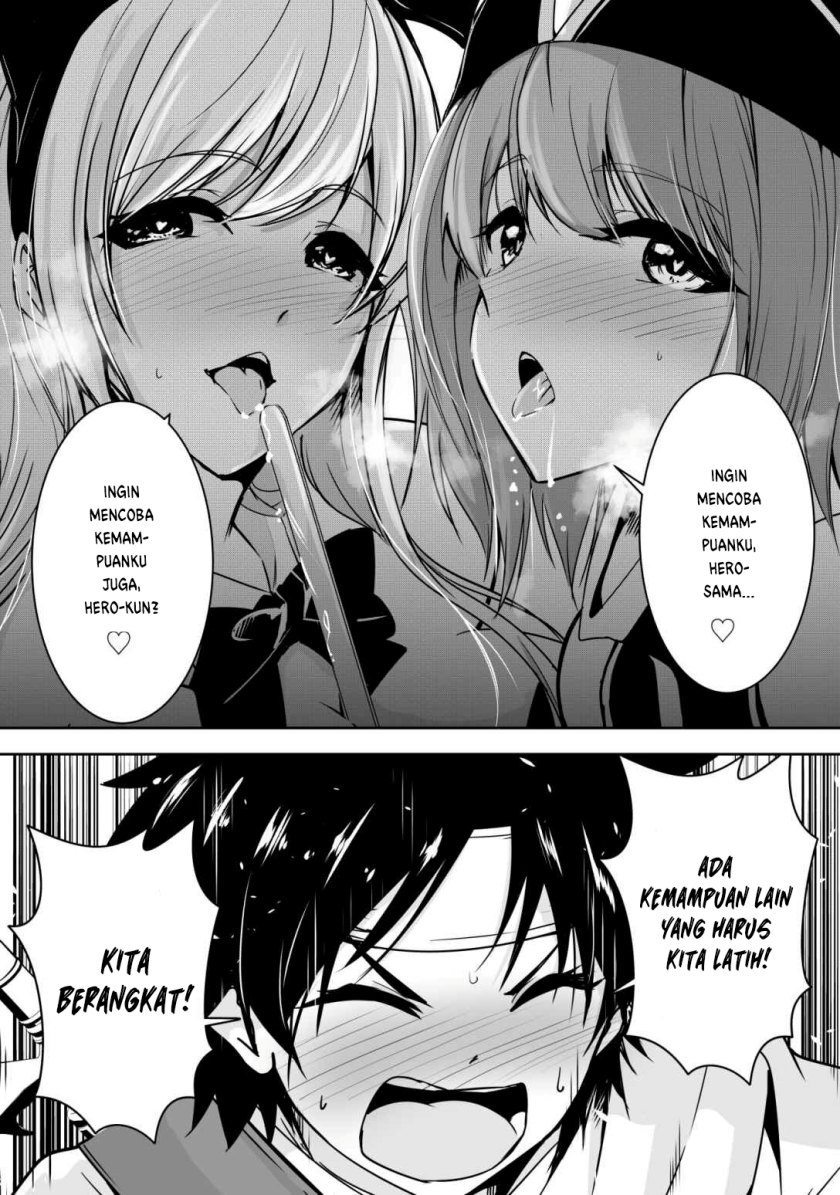 Hero-kun Won’t Set Out! Chapter 05 Gambar 3