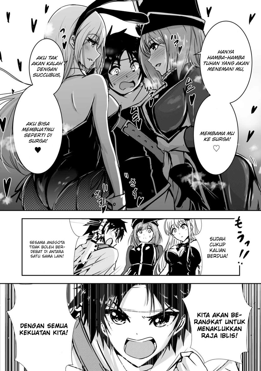 Hero-kun Won’t Set Out! Chapter 04 Gambar 3