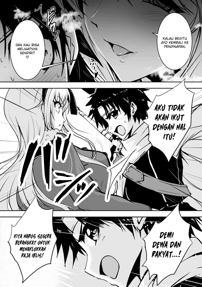 Hero-kun Won’t Set Out! Chapter 02 Gambar 3