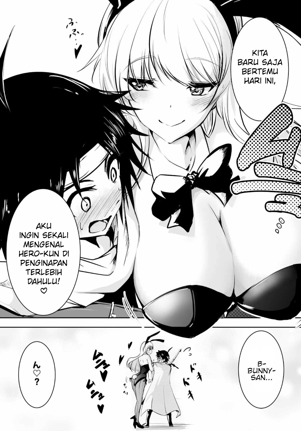Baca Manga Hero-kun Won’t Set Out! Chapter 01 Gambar 2