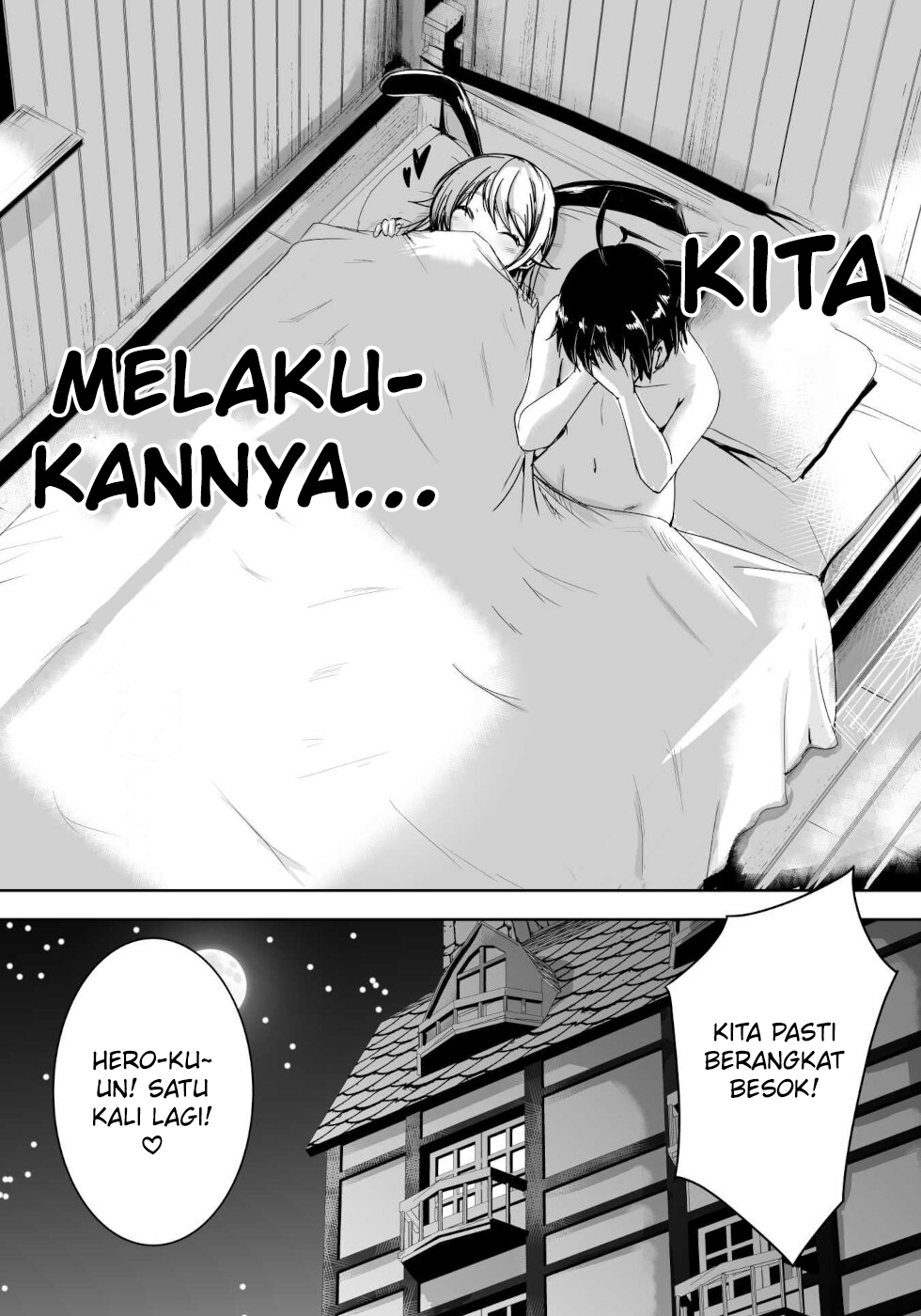 Hero-kun Won’t Set Out! Chapter 01 Gambar 4