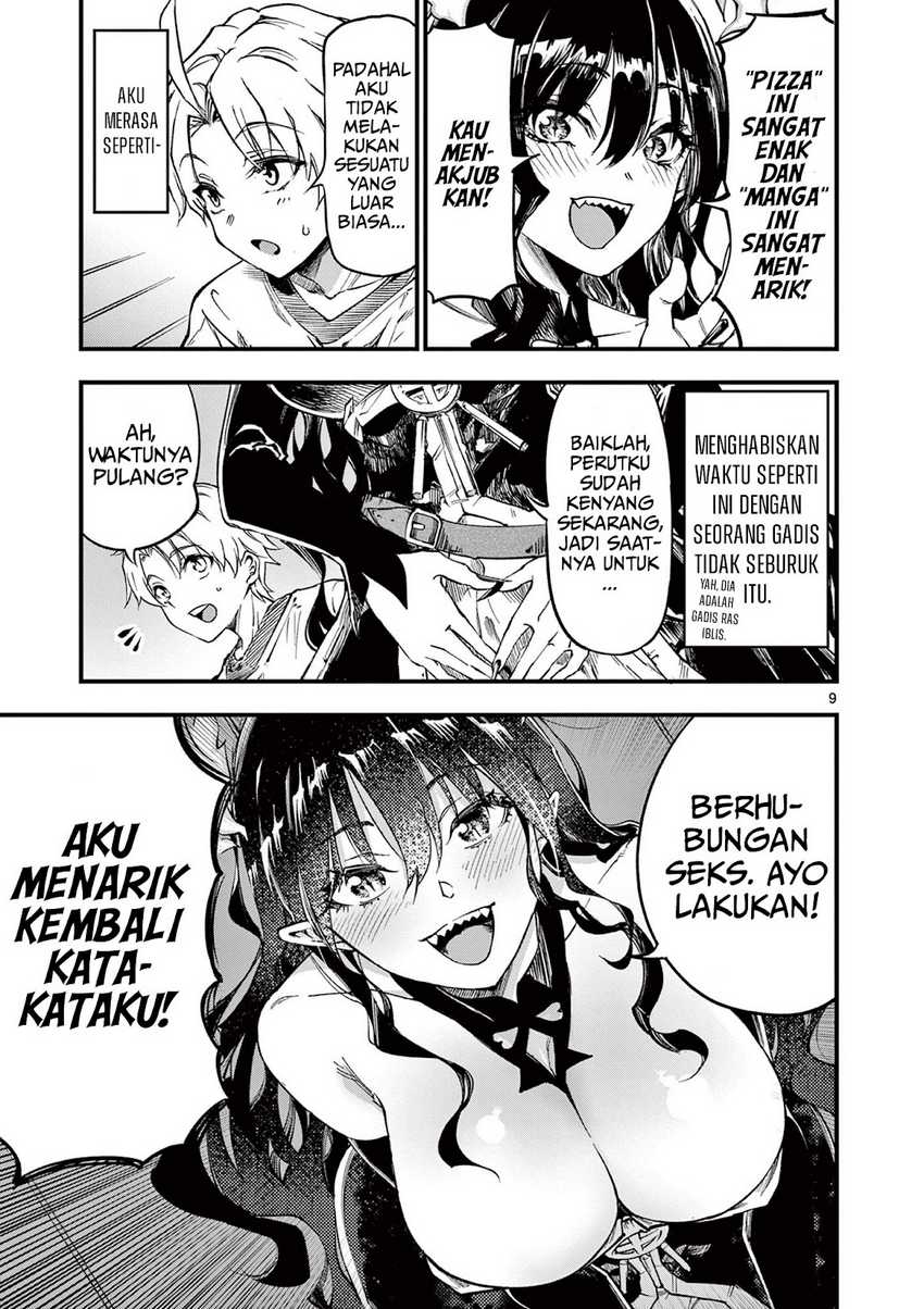 Lilia’s Pregnancy Spells the World’s End Chapter 02 Gambar 10