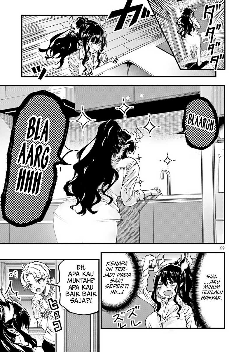 Lilia’s Pregnancy Spells the World’s End Chapter 02 Gambar 30