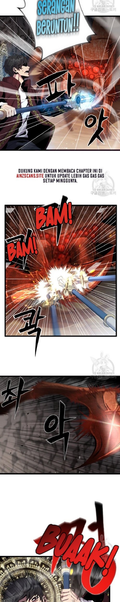 Baca Manhwa I’m a Healer but Useless Chapter 04 Gambar 2