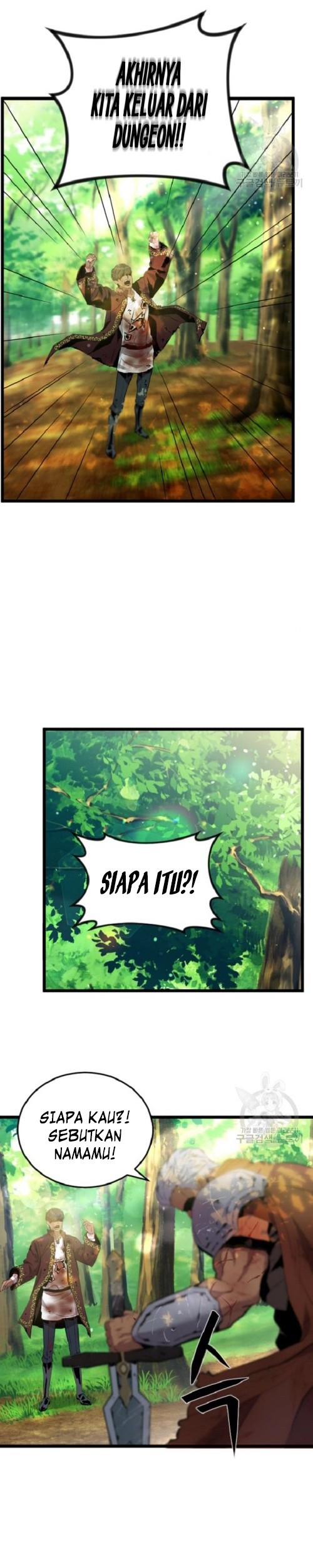 I’m a Healer but Useless Chapter 04 Gambar 23