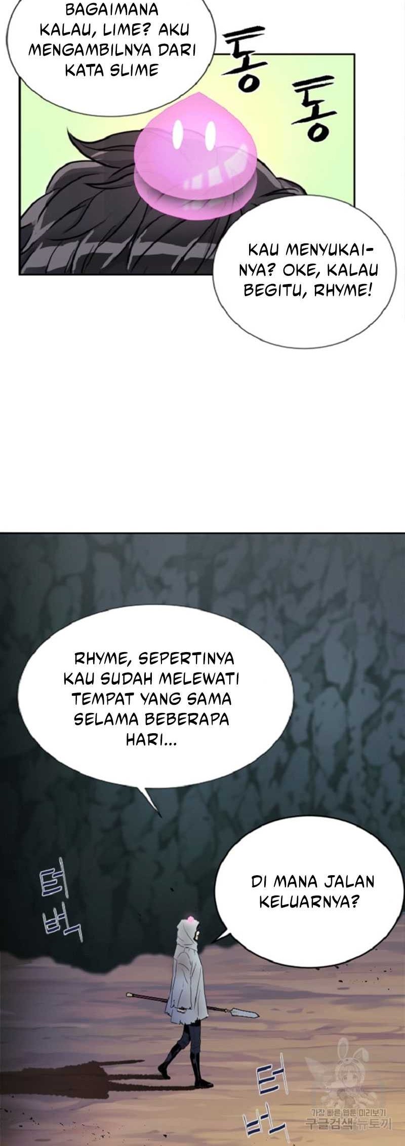 I’m a Healer but Useless Chapter 02 Gambar 42