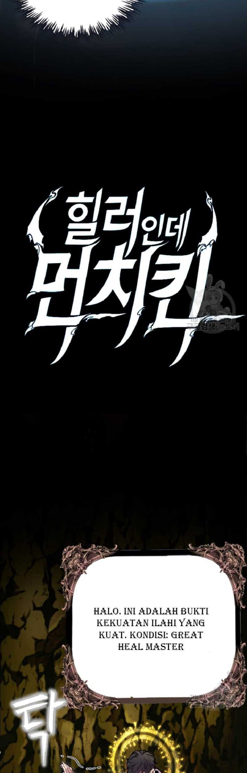 I’m a Healer but Useless Chapter 02 Gambar 9