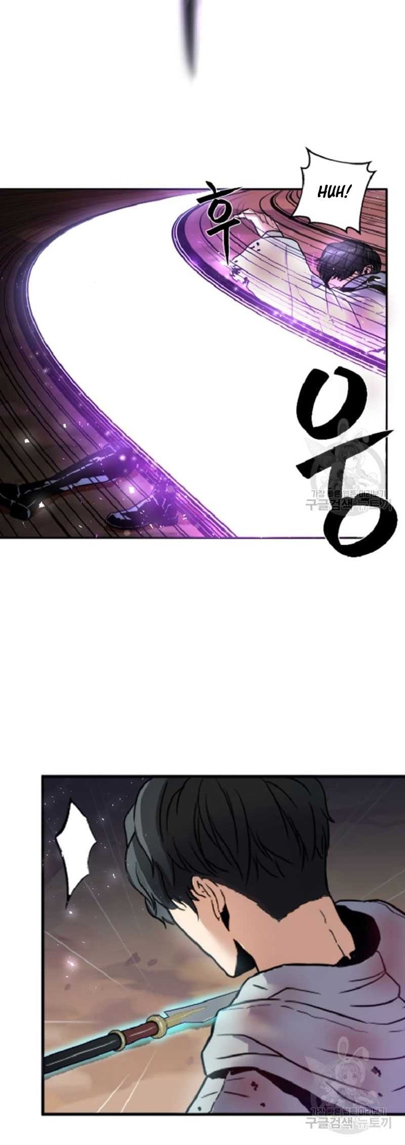 I’m a Healer but Useless Chapter 02 Gambar 26
