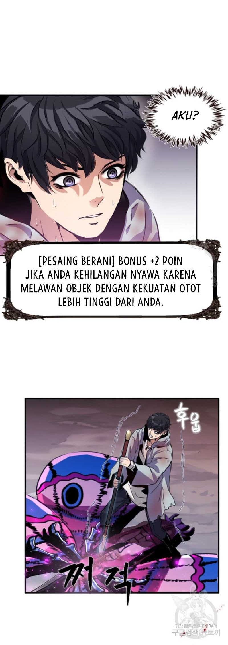I’m a Healer but Useless Chapter 02 Gambar 30