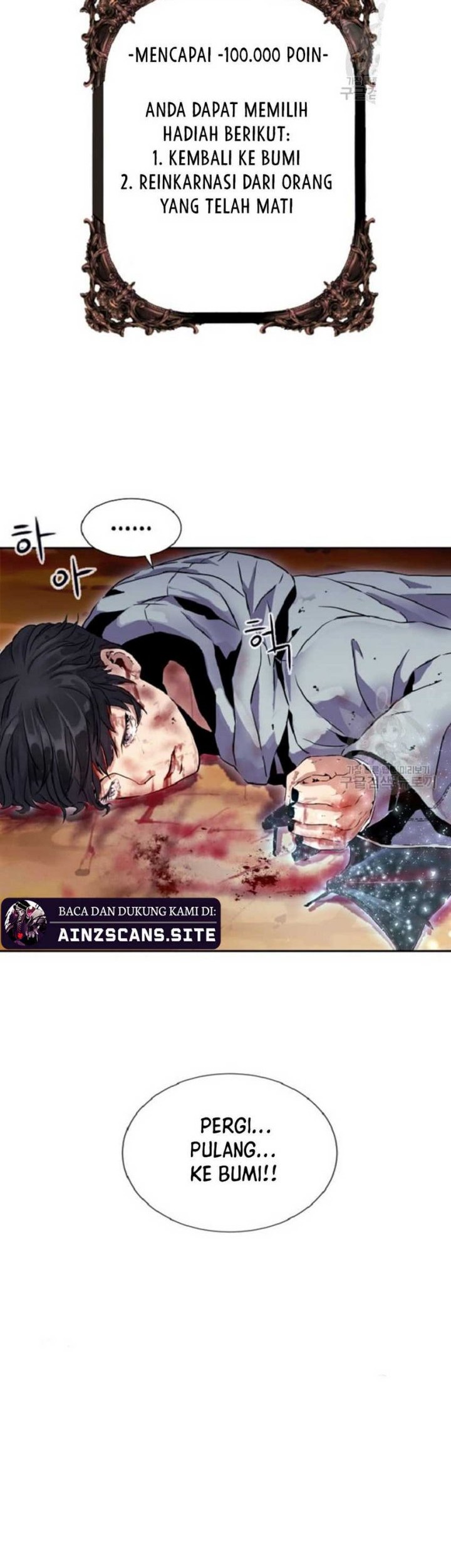 I’m a Healer but Useless Chapter 01 Gambar 70