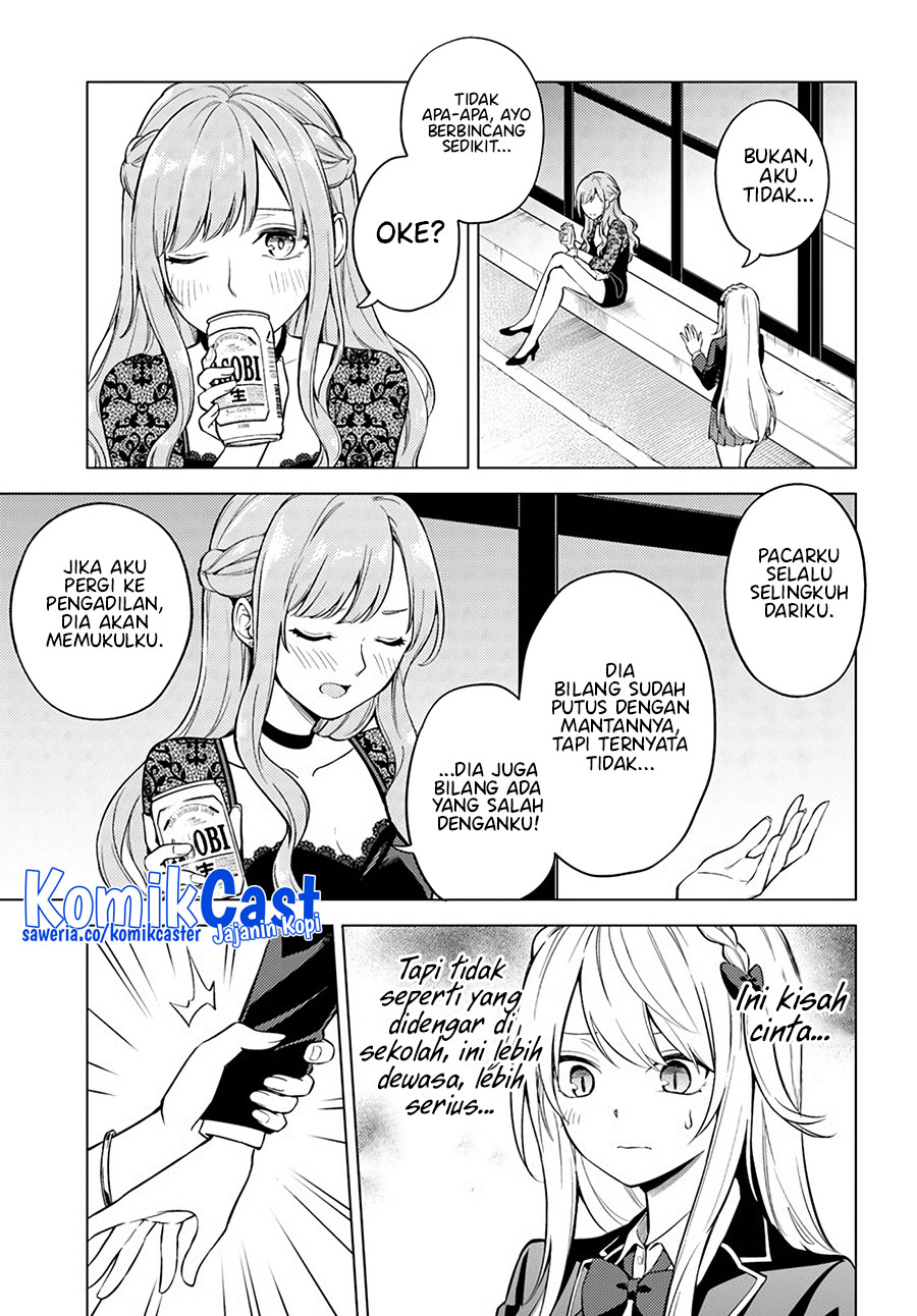 Doro no Bunzai de Watashi dake no Taisetsu wo Ubaouda Nante Chapter 06.2 Gambar 11