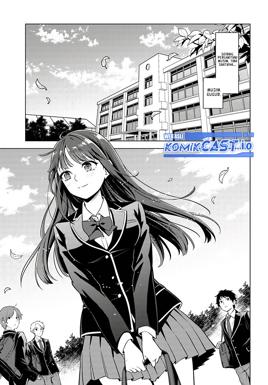 Doro no Bunzai de Watashi dake no Taisetsu wo Ubaouda Nante Chapter 06.1 Gambar 5