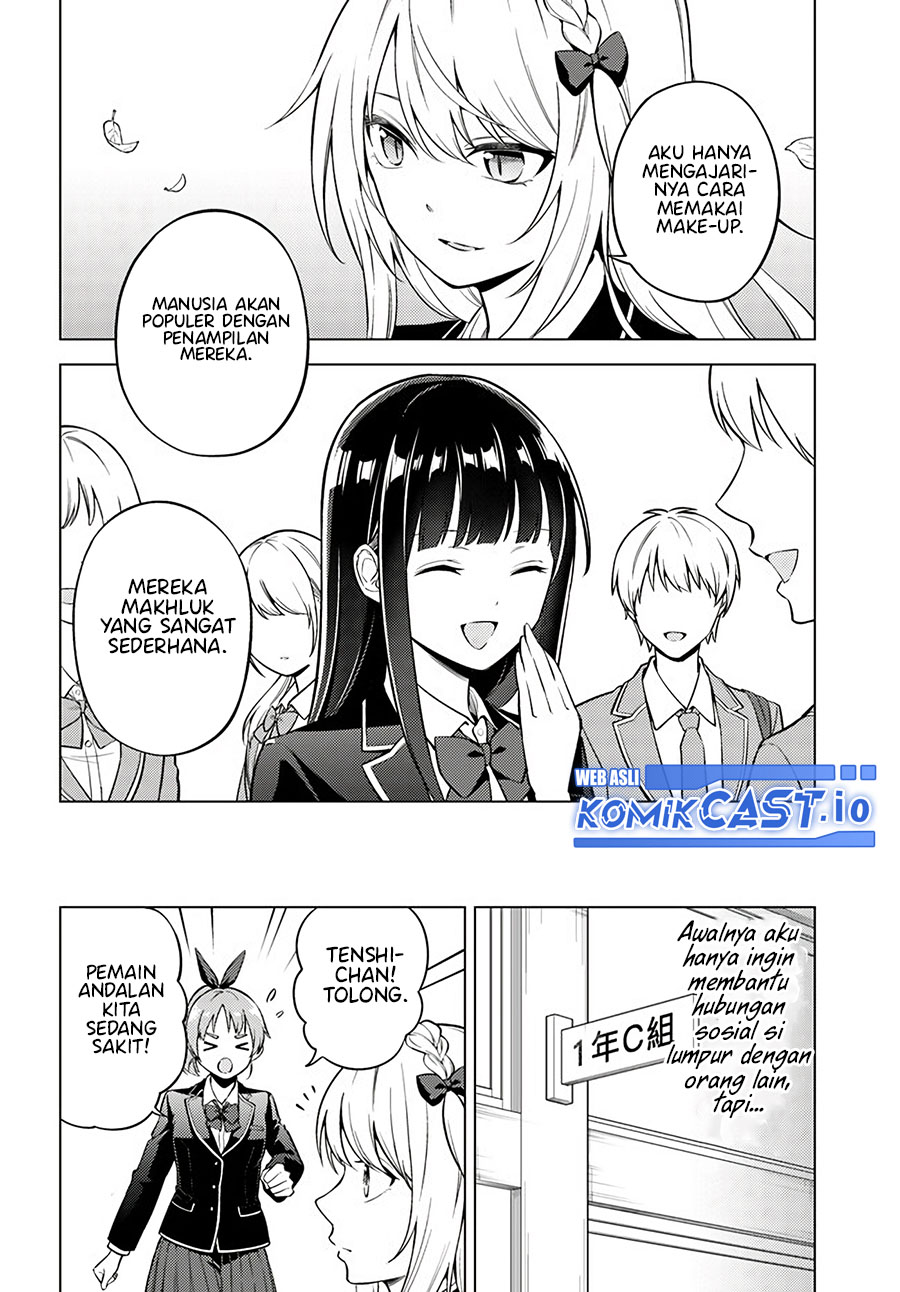 Doro no Bunzai de Watashi dake no Taisetsu wo Ubaouda Nante Chapter 06.1 Gambar 8