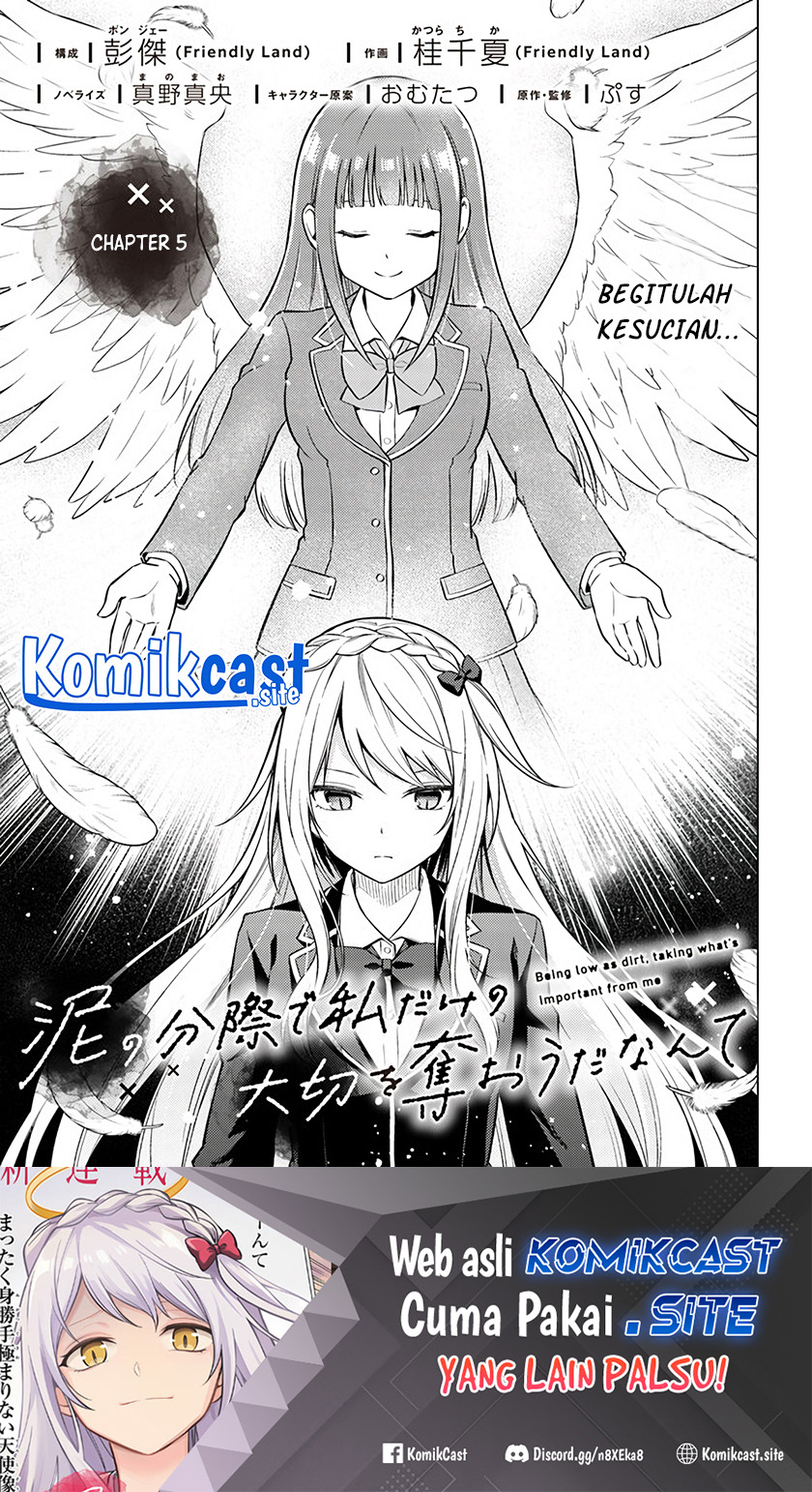 Baca Manga Doro no Bunzai de Watashi dake no Taisetsu wo Ubaouda Nante Chapter 05 Gambar 2