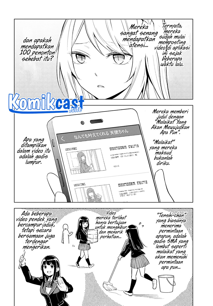 Doro no Bunzai de Watashi dake no Taisetsu wo Ubaouda Nante Chapter 04 Gambar 11
