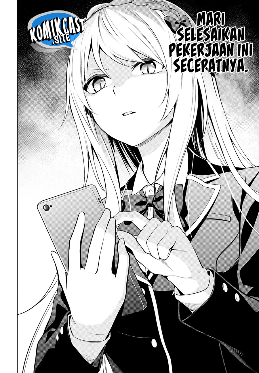 Doro no Bunzai de Watashi dake no Taisetsu wo Ubaouda Nante Chapter 04 Gambar 13