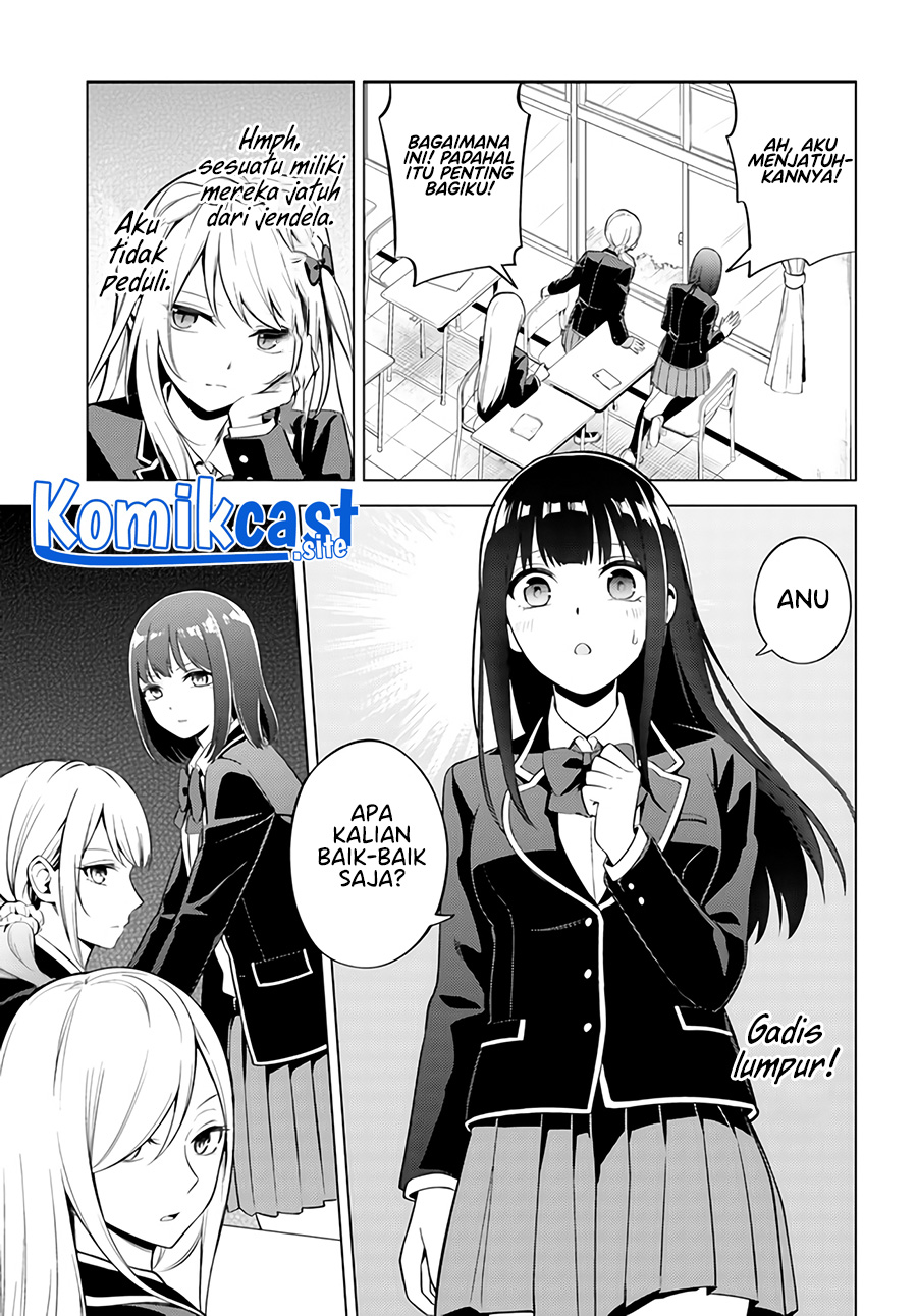 Doro no Bunzai de Watashi dake no Taisetsu wo Ubaouda Nante Chapter 03 Gambar 6